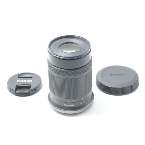 Canon 210mm 5 7 1 - canon, 55-210mm