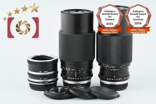 Olympus zuiko - "as-is",