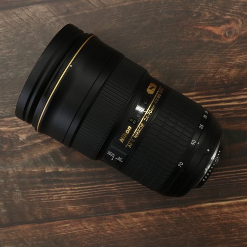 Nikon nikkor 70mm f2 - af-s,