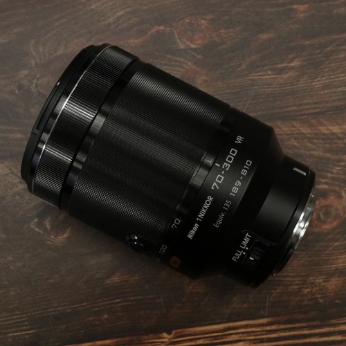 Nikon nikkor 70 300mm - vr, 70-300mm