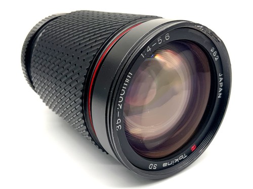 Easybuy tokina 35 200mm - tokina, ii
