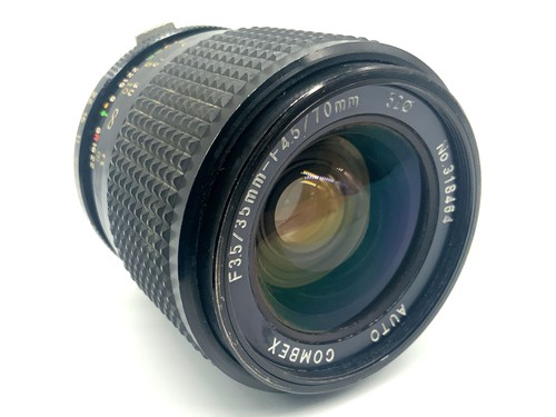 Easybuy combex auto 70mm - auto, 35-70mm