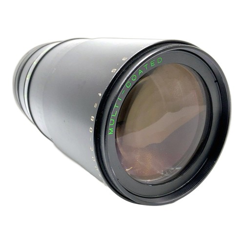 Easybuy makinon auto zoom - easybuy,