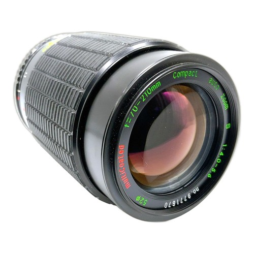 Easybuy compact auto zoom mc - easybuy,