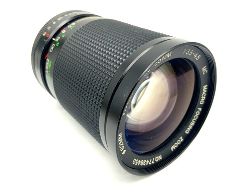 Easybuy vivitar macro - mc,