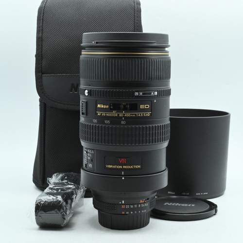 Nikon nikkor 400 mm - nikkor, 80-400