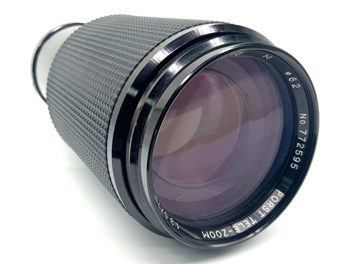 Easybuy tele zoom auto - easybuy, tele-zoom
