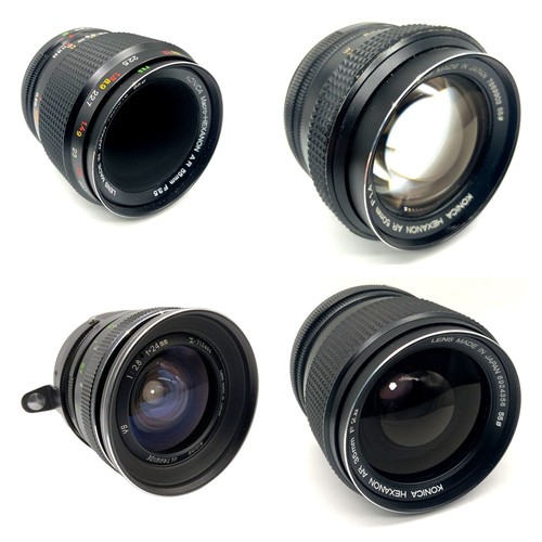 Konica obiettivo selezione - konica, ar